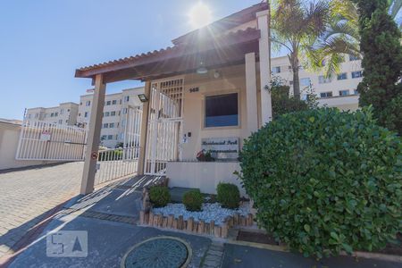 Apartamento à venda com 47m², 2 quartos e 1 vaga Apartamento à venda com 47m², 2 quartos e 1 vagaFachada do Condomínio