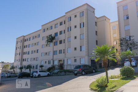 Apartamento à venda com 47m², 2 quartos e 1 vaga Apartamento à venda com 47m², 2 quartos e 1 vagaFachada do bloco