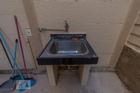 Apartamento à venda com 47m², 2 quartos e 1 vaga Apartamento à venda com 47m², 2 quartos e 1 vagaDetalhe da area de serviço