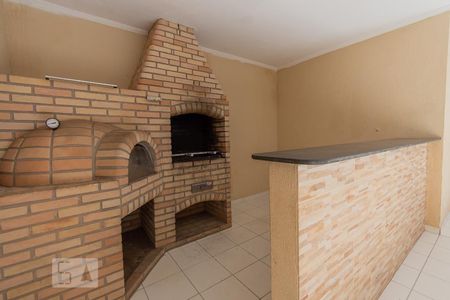 Apartamento à venda com 47m², 2 quartos e 1 vaga Apartamento à venda com 47m², 2 quartos e 1 vagaChurrasqueira