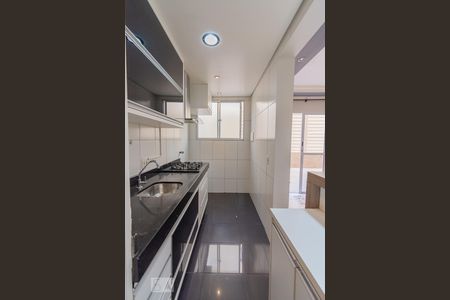 Apartamento à venda com 47m², 2 quartos e 1 vaga Apartamento à venda com 47m², 2 quartos e 1 vagaCozinha