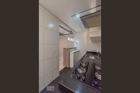 Apartamento à venda com 47m², 2 quartos e 1 vaga Apartamento à venda com 47m², 2 quartos e 1 vagaCozinha