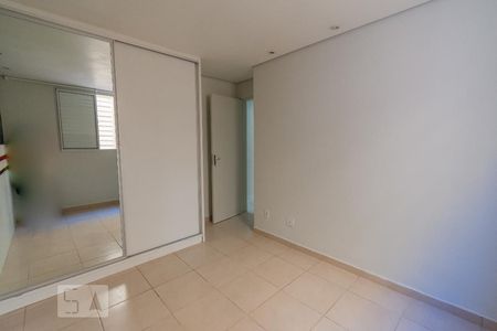 Apartamento à venda com 47m², 2 quartos e 1 vaga Apartamento à venda com 47m², 2 quartos e 1 vagaQuarto 2