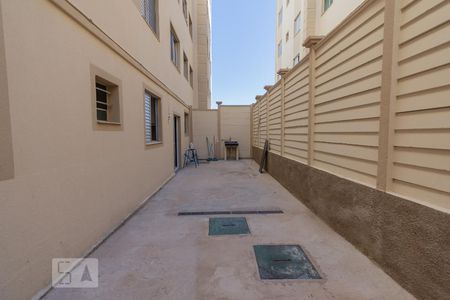 Apartamento à venda com 47m², 2 quartos e 1 vaga Apartamento à venda com 47m², 2 quartos e 1 vagaÁrea de Serviço