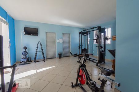 Apartamento à venda com 47m², 2 quartos e 1 vaga Apartamento à venda com 47m², 2 quartos e 1 vagaAcademia