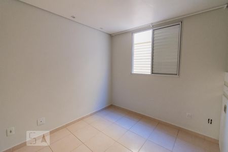 Apartamento à venda com 47m², 2 quartos e 1 vaga Apartamento à venda com 47m², 2 quartos e 1 vagaQuarto 2