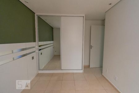 Apartamento à venda com 47m², 2 quartos e 1 vaga Apartamento à venda com 47m², 2 quartos e 1 vagaQuarto 2 - Armários