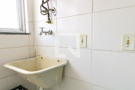 Apartamento à venda com 45m², 2 quartos e sem vaga Apartamento à venda com 45m², 2 quartos e sem vagaÁrea de Serviço