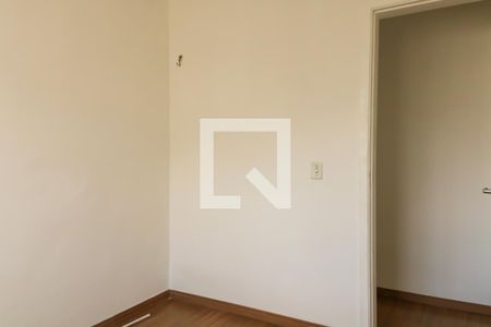 Apartamento à venda com 45m², 2 quartos e sem vaga Apartamento à venda com 45m², 2 quartos e sem vagaQuarto 2
