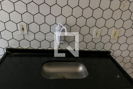 Apartamento à venda com 45m², 2 quartos e sem vaga Apartamento à venda com 45m², 2 quartos e sem vagaCozinha