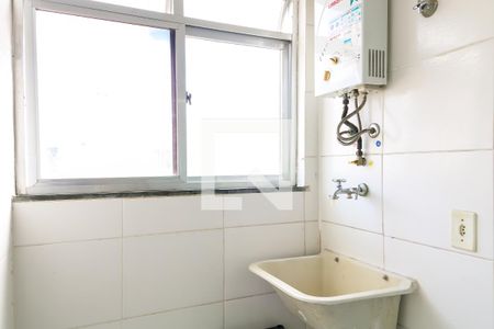 Apartamento à venda com 45m², 2 quartos e sem vaga Apartamento à venda com 45m², 2 quartos e sem vagaÁrea de Serviço