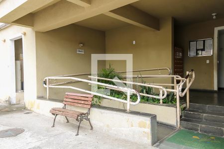 Apartamento à venda com 45m², 2 quartos e sem vaga Apartamento à venda com 45m², 2 quartos e sem vagaPortaria