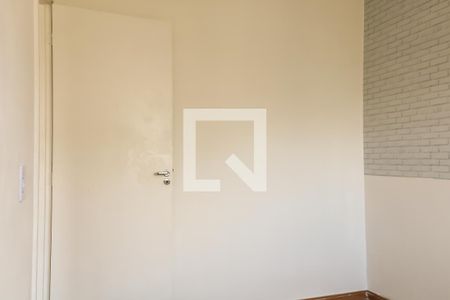 Apartamento à venda com 45m², 2 quartos e sem vaga Apartamento à venda com 45m², 2 quartos e sem vagaQuarto 1