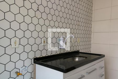 Apartamento à venda com 45m², 2 quartos e sem vaga Apartamento à venda com 45m², 2 quartos e sem vagaCozinha