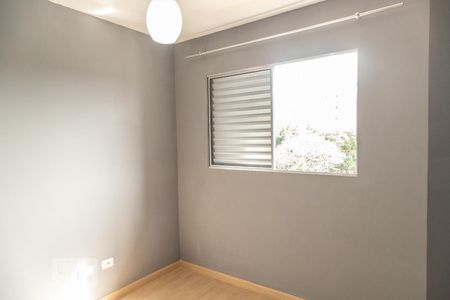 Casa de condomínio para alugar com 60m², 2 quartos e 1 vagaQuarto 1