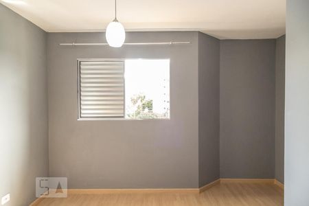 Casa de condomínio para alugar com 60m², 2 quartos e 1 vagaQuarto 1