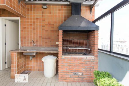 Apartamento para alugar com 36m², 1 quarto e 1 vaga Apartamento para alugar com 36m², 1 quarto e 1 vagaChurrasqueira