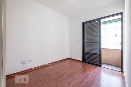 Suíte de apartamento para alugar com 1 quarto, 36m² em Jardim Paulista, São Paulo