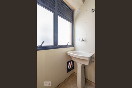 Apartamento para alugar com 36m², 1 quarto e 1 vaga Apartamento para alugar com 36m², 1 quarto e 1 vagaLavanderia