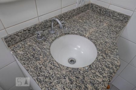 Apartamento para alugar com 36m², 1 quarto e 1 vaga Apartamento para alugar com 36m², 1 quarto e 1 vagaSuíte - Banheiro