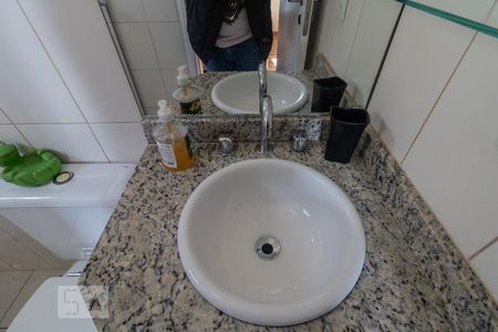 Apartamento para alugar com 68m², 2 quartos e 1 vagaSuíte