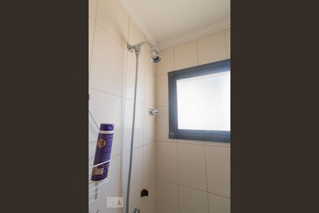 Apartamento para alugar com 68m², 2 quartos e 1 vagaBanheiro da Suíte