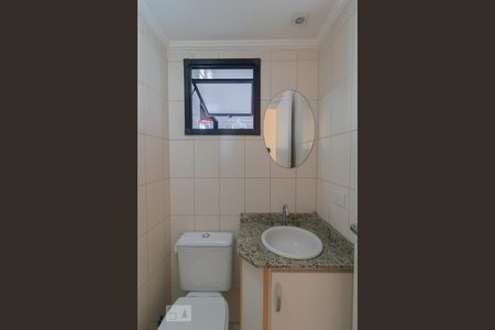 Apartamento para alugar com 68m², 2 quartos e 1 vagaBanheiro Social