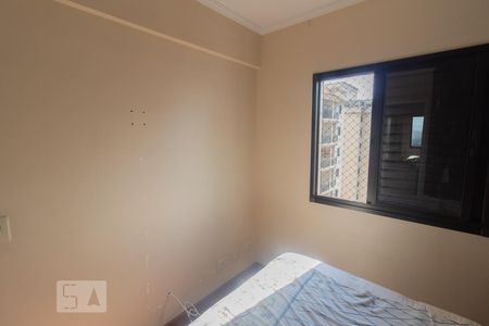 Apartamento para alugar com 68m², 2 quartos e 1 vagaSuíte