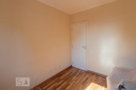 Apartamento para alugar com 68m², 2 quartos e 1 vagaDormitório