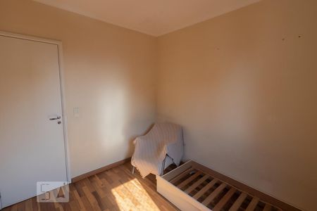 Apartamento para alugar com 68m², 2 quartos e 1 vagaDormitório