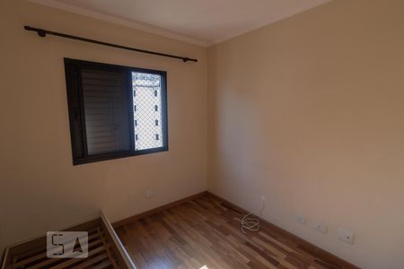 Apartamento para alugar com 68m², 2 quartos e 1 vagaDormitório