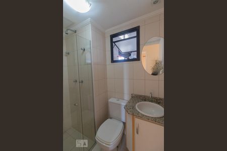 Apartamento para alugar com 68m², 2 quartos e 1 vagaBanheiro Social
