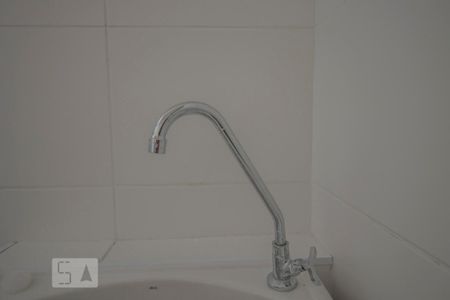 Apartamento para alugar com 34m², 2 quartos e 1 vaga Apartamento para alugar com 34m², 2 quartos e 1 vagaÁrea de Serviço