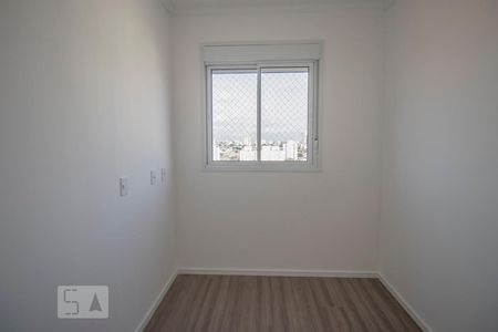 Quarto 1 de apartamento para alugar com 2 quartos, 34m² em Vila Paulista, São Paulo