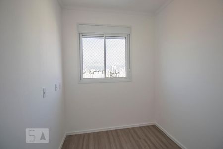 Quarto 1 de apartamento para alugar com 2 quartos, 34m² em Vila Paulista, São Paulo