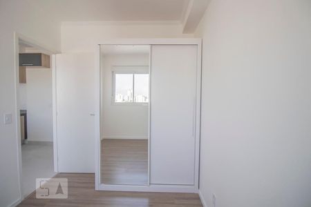Apartamento para alugar com 34m², 2 quartos e 1 vaga Apartamento para alugar com 34m², 2 quartos e 1 vagaQuarto 2