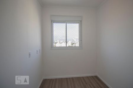 Quarto 1 de apartamento para alugar com 2 quartos, 34m² em Vila Paulista, São Paulo