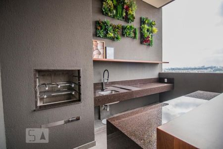 Apartamento para alugar com 34m², 2 quartos e 1 vaga Apartamento para alugar com 34m², 2 quartos e 1 vagaÁrea Comum - Churrasqueira