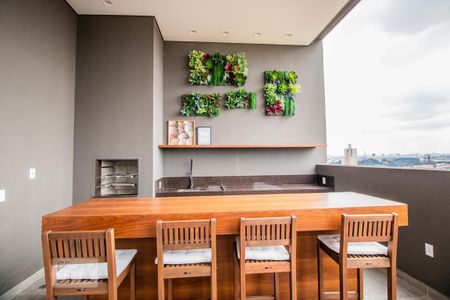 Apartamento para alugar com 34m², 2 quartos e 1 vaga Apartamento para alugar com 34m², 2 quartos e 1 vagaÁrea Comum - Churrasqueira