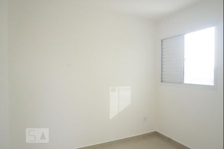 Apartamento para alugar com 42m², 2 quartos e sem vaga Apartamento para alugar com 42m², 2 quartos e sem vagaQuarto 1