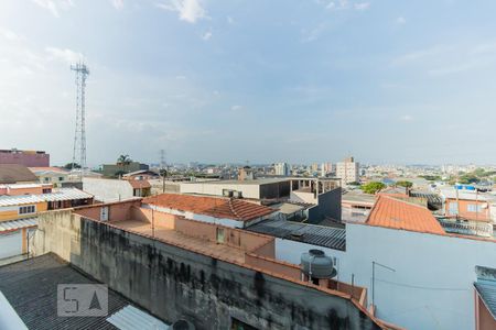 Apartamento à venda com 45m², 2 quartos e sem vaga Apartamento à venda com 45m², 2 quartos e sem vagaVista