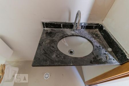 Apartamento à venda com 45m², 2 quartos e sem vaga Apartamento à venda com 45m², 2 quartos e sem vagaDetalhe banheiro