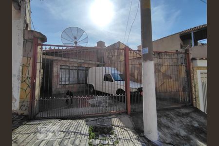 Casa à venda com 120m², 2 quartos e 2 vagas Casa à venda com 120m², 2 quartos e 2 vagasfachada