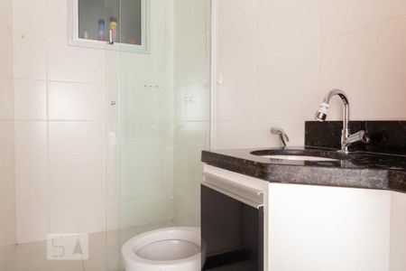 Apartamento para alugar com 70m², 3 quartos e 1 vagaBanheiro Social