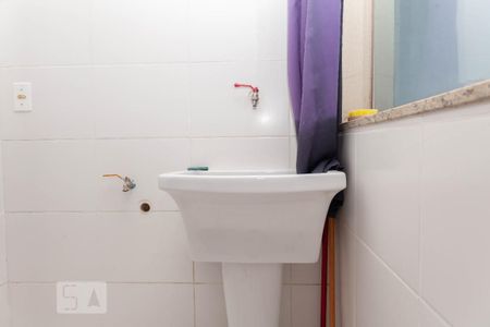 Apartamento para alugar com 70m², 3 quartos e 1 vagaÁrea de Serviço