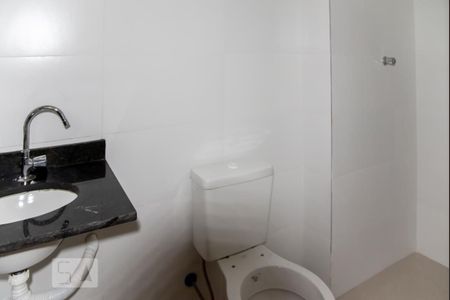 Apartamento à venda com 47m², 2 quartos e sem vagaBanheiro