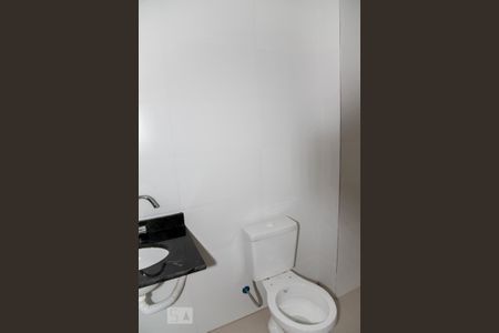 Apartamento à venda com 47m², 2 quartos e sem vagaBanheiro