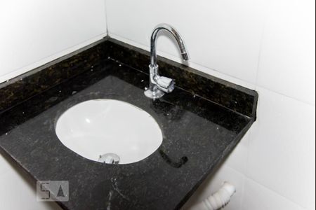 Apartamento à venda com 47m², 2 quartos e sem vagaBanheiro