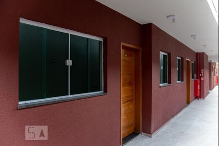 Apartamento à venda com 47m², 2 quartos e sem vagaFachada do bloco