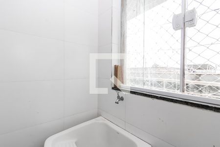 Apartamento à venda com 42m², 2 quartos e sem vaga Apartamento à venda com 42m², 2 quartos e sem vagaÁrea de Serviço